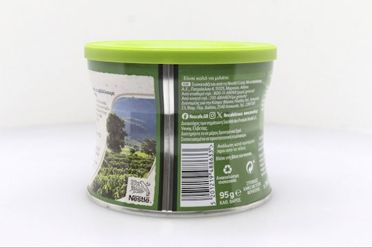 Nescafe Στιγμιαίος Καφές Smooth Hazelnut Hazelnut 95gr