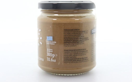 Μέλιμα Ταχίνι 300gr
