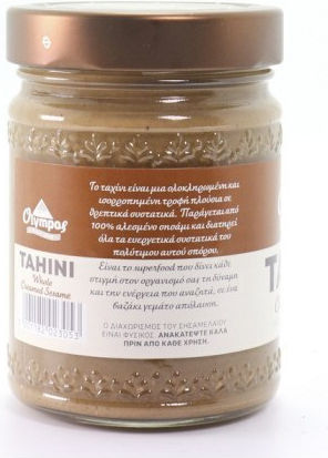 Όλυμπος Ταχίνι Ολικής Άλεσης 300gr