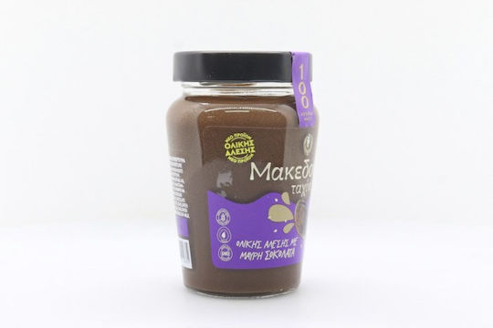 Macedonian Tahini 300g Jar Whole Black Chocolate 1-54700