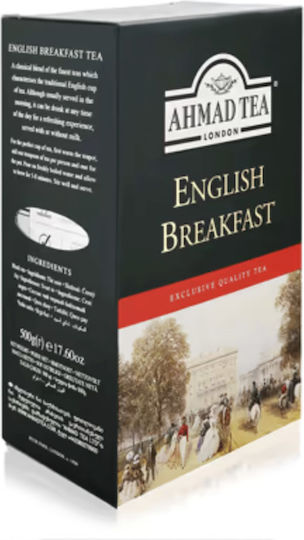Ahmad Tea Black Tea English Breakfast 500gr