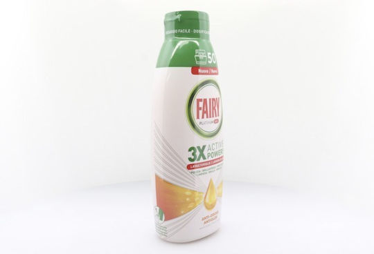 Fairy Dishwasher Gel 900ml Imported Odor Control