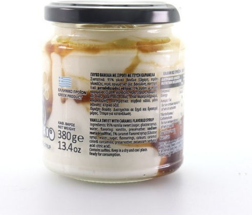 Kandylas Ypovrichio Βανίλια με Σιρόπι Καραμέλα 100719 380gr