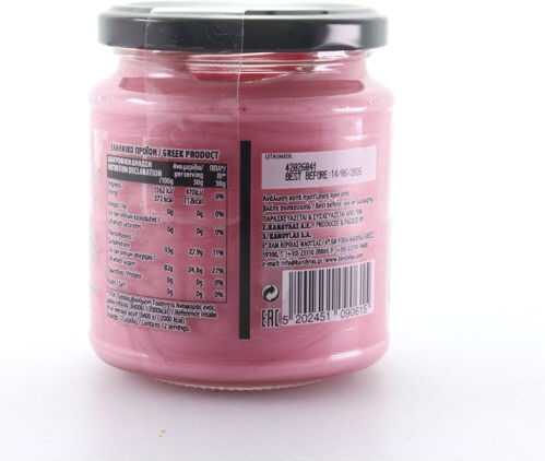 Kandylas Ypovrichio 380gr