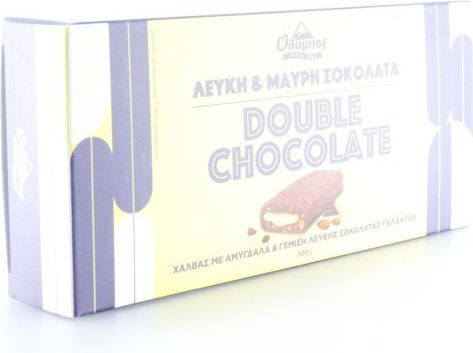 Olympos Halva White & Dark Chocolate 300gr