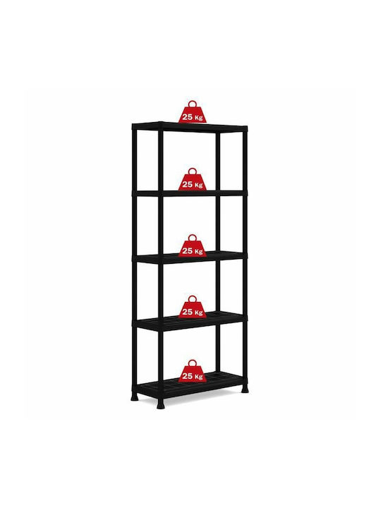 Raft Plastic Negru 75x32x176cm