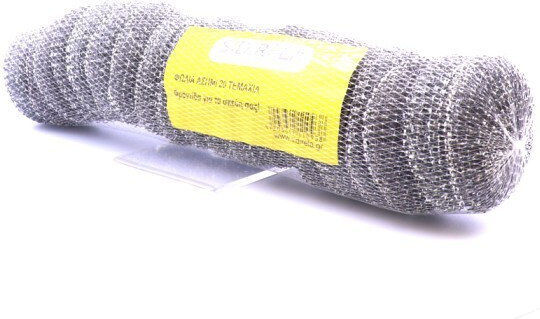Sidirela Nest Set Kitchen Sponges Silver 20 Pieces