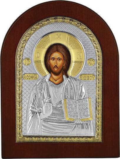 Prince Silvero Εικόνα Ιησούς Χριστός Ασημένια 15x21εκ.
