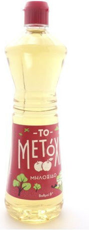Το Μετόχι Μηλόξιδο 340ml