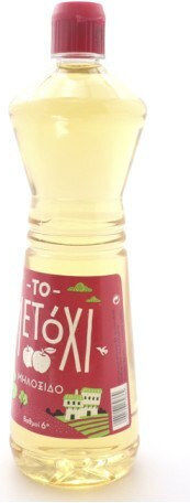 Το Μετόχι Μηλόξιδο 340ml