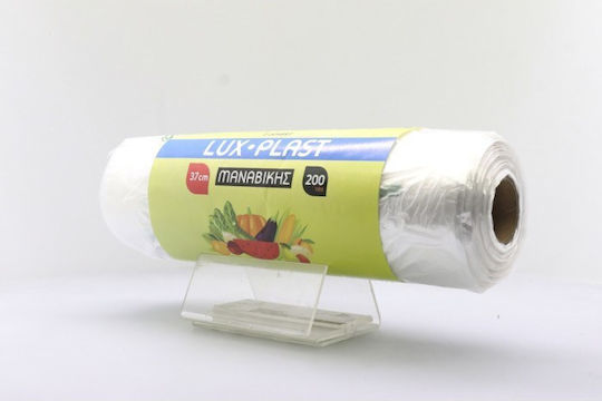 Lux Plast Σακούλες Απορριμάτων 200бр