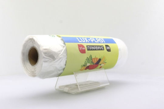 Lux Plast Σακούλες Απορριμάτων 200бр