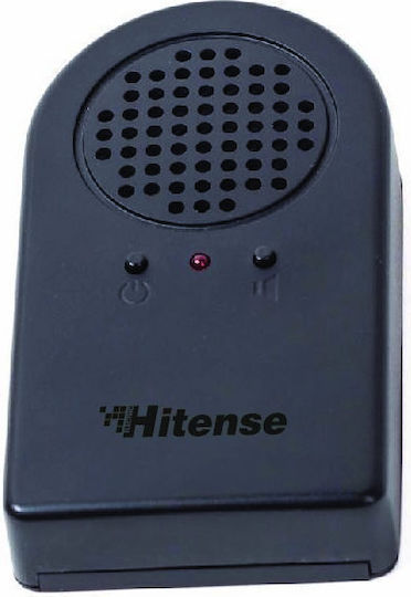 Hitense SPH-20 Σύστημα Ήχου για Ηλεκτρικό Τζάκι
