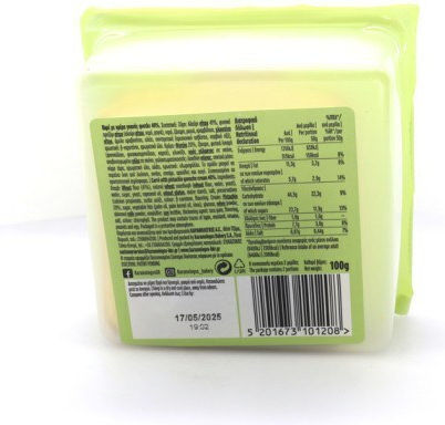 Karamolegos Carre Pistachio Cream Flavor 2x50g 6-56473