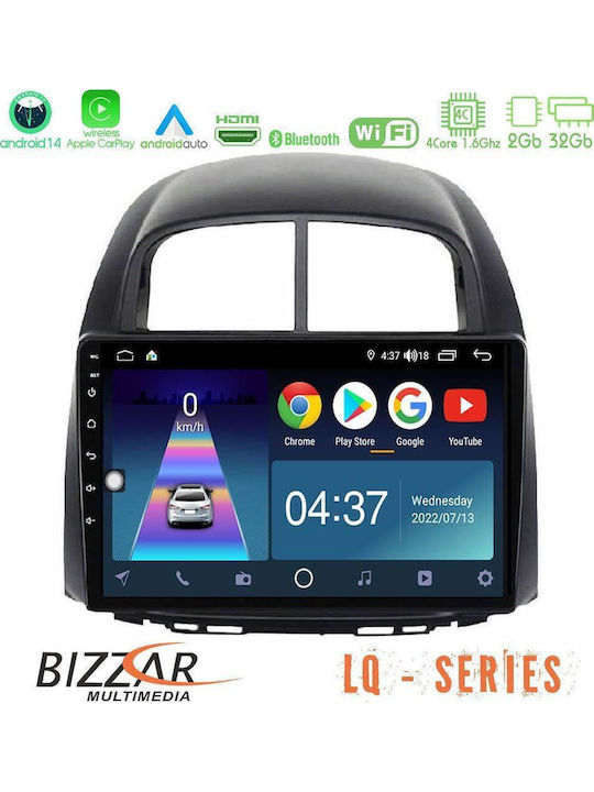 Bizzar Car Audio System for Daihatsu Sirion Subaru Justy 2008-2010 (Bluetooth/USB/WiFi/GPS/Apple-Carplay/Android-Auto) with Touch Screen 10"