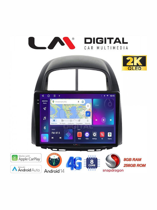 LM Digital Автомобилна Аудио Система (Блутут/USB/WiFi/GPS/Apple-Carplay/Android-Auto)