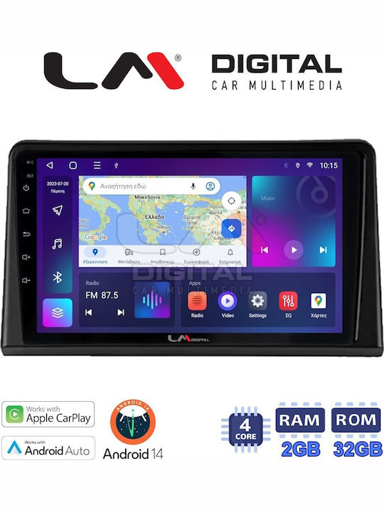 LM Digital Auto-Audiosystem für Renault Express 2023 > (Bluetooth/USB/WiFi/GPS/Apple-Carplay/Android-Auto)