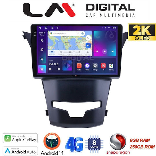 LM Digital Автомобилна Аудио Система (Блутут/USB/WiFi/GPS/Apple-Carplay/Android-Auto)
