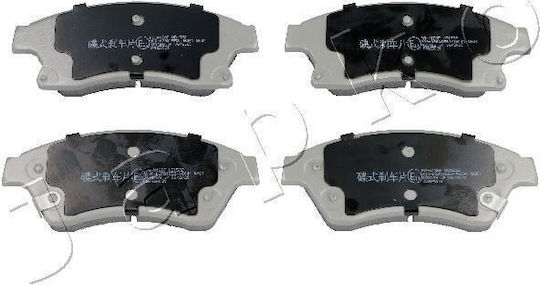 Front Brake Pads Chevrolet Aveo T300 11->Opel Astra GTC 12-> 50w12-481