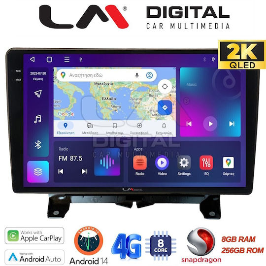 LM Digital Автомобилна Аудио Система (Блутут/USB/WiFi/GPS/Apple-Carplay/Android-Auto)