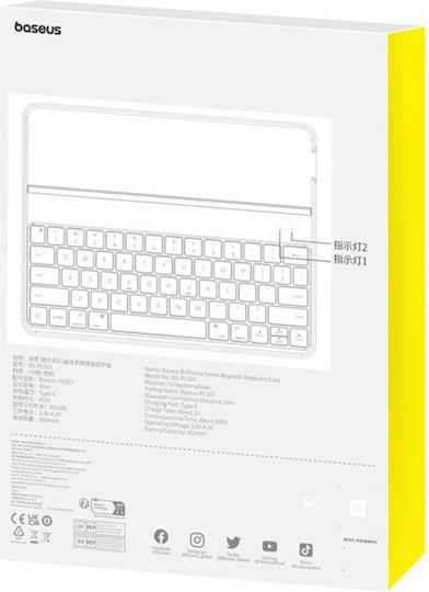 Baseus Brilliance Flip Cover με Πληκτρολόγιο Μαύρη (iPad Pro 12.9 (2019/2020/2021/2022))