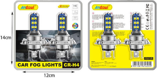 Andowl Lamps Car H4 LED 1pcs