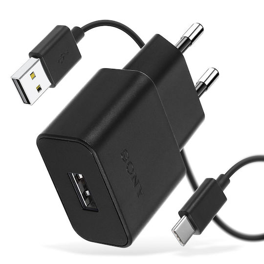 Sony Handyladegerät und Kabel USB-C Schnellaufladung 3.0 Schwarz (UCH12 & UCB20)