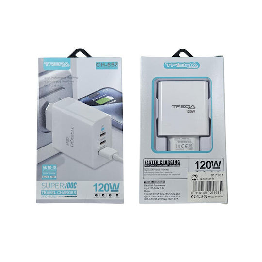 Treqa Ladegerät ohne Kabel mit 2 USB-A Anschlüsse und USB-C Anschluss 120W Weißs (CH-652)