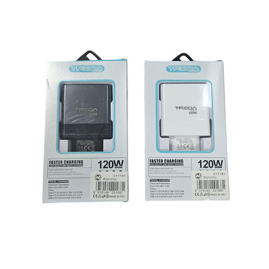 Treqa Ladegerät ohne Kabel mit 2 USB-A Anschlüsse und USB-C Anschluss 120W Weißs (CH-652)
