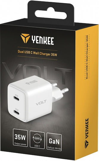 Yenkee Зарядно с вграден кабел GaN с 2 USB-C порта Power Delivery / Quick Charge 3.0 Бял (YAC G35D)