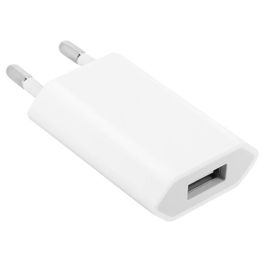 Apple Încărcător Fără Cablu cu Port USB-A 5W Albς (MB707)