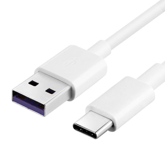 Huawei Φορτιστής με Θύρα USB-A και Καλώδιο USB-C 22.5W Λευκός (AP81)