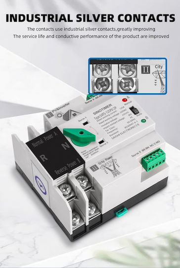 Sinotimer Διπολικός Μεταγωγικός Διακόπτης Ράγας 220V 125A