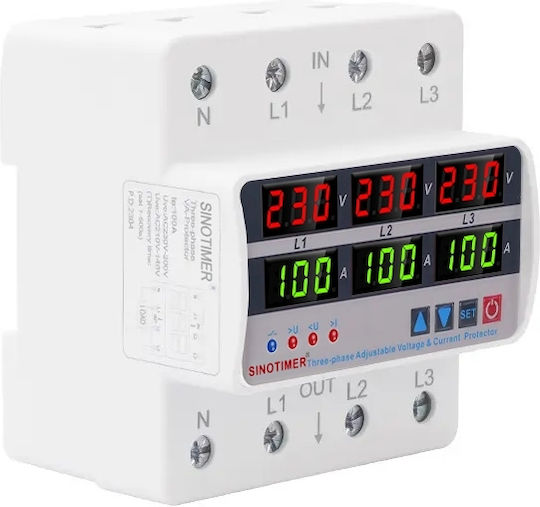 Sinotimer Ρελέ Ράγας Ισχύος 100A με Τάση 220V