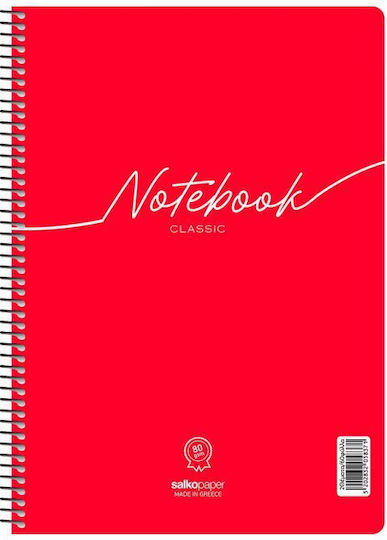 Salko Paper Spiral Heft Hausaufgaben B5 90 Blätter 3 Themen Notebook 1Stück (Μiverse Designs)
