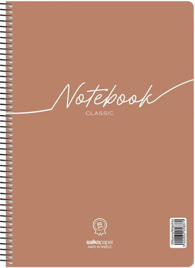 Salko Paper Spiral Heft Hausaufgaben B5 90 Blätter 3 Themen Notebook 1Stück (Μiverse Designs)