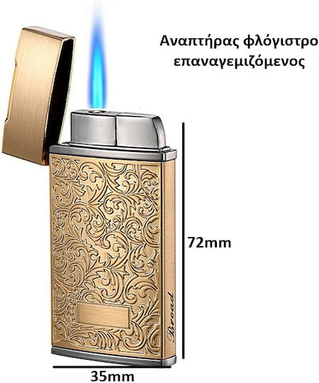 Panora Gold Pipe with Screen