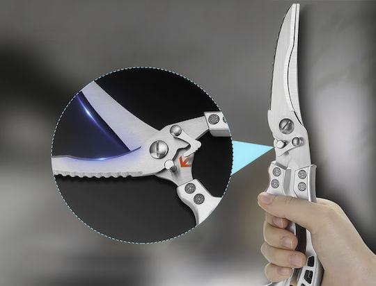 Ψαλίδι Πουλερικών από Ανοξείδωτο Ατσάλι 26cm