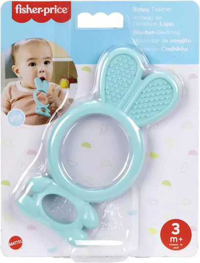 Fisher Price Μασητικό Οδοντοφυΐας για 3 m+