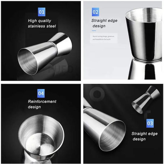 Γυάλινη Μεζούρα Κουζίνας 20ml