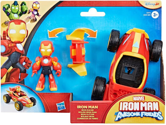 Hasbro Friends For 3+ Years 7.5cm (Miscellaneous Designs)
