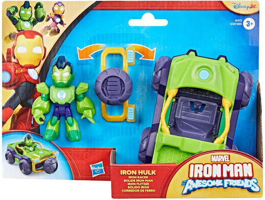 Hasbro Friends for 3+ Years 7.6cm Miniature Novelty Toys (Μiscellaneous Designs)