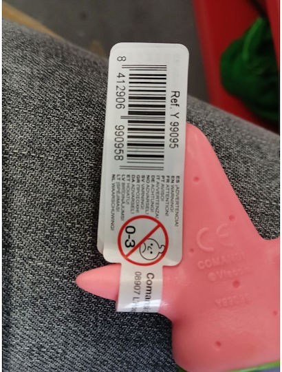 Comansi Patrick Star Μπομπ Σφουγγαράκης 8εκ.