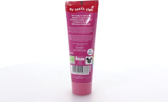 Firefly Παιδική Οδοντόκρεμα 75ml