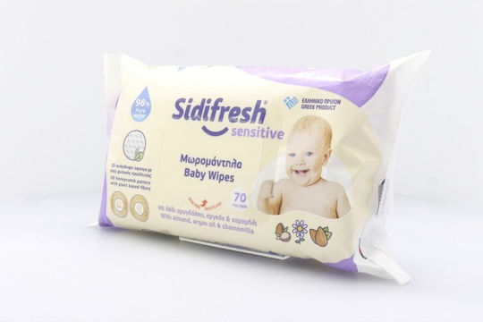 Sidiline Sensitive Υποαλλεργικά Μωρομάντηλα 70τμχ