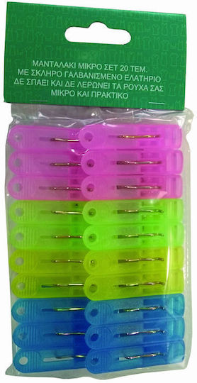 Cyclops Cârlige de rufe din plastic 20buc Multicolor