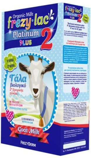 Frezyderm Platinum Plus 2 pentru 6m++ Luni 400gr