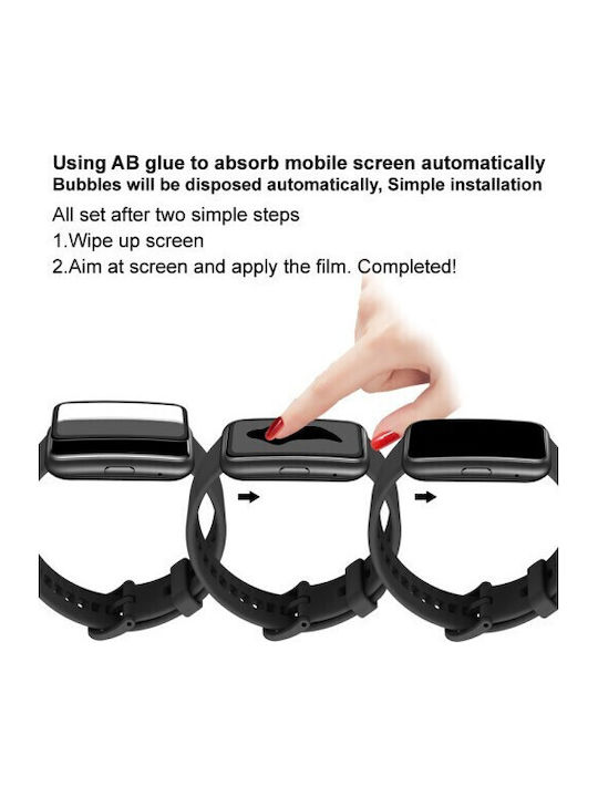 Full Screen Protector για το Redmi Smart Band Pro 1τμχ 680800598A