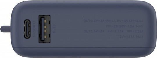 Xiaomi Power Bank 10000mAh 33W с USB-A порт и USB-C порт Син