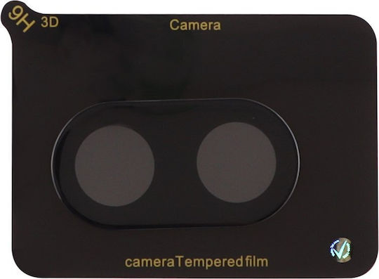 Volte-Tel Camera Protection Tempered Glass Black for the Xiaomi Redmi A5 4G